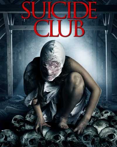 فيلم Suicide Club 2018 مترجم