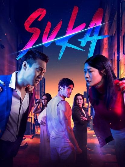 فيلم Suka 2023 مترجم