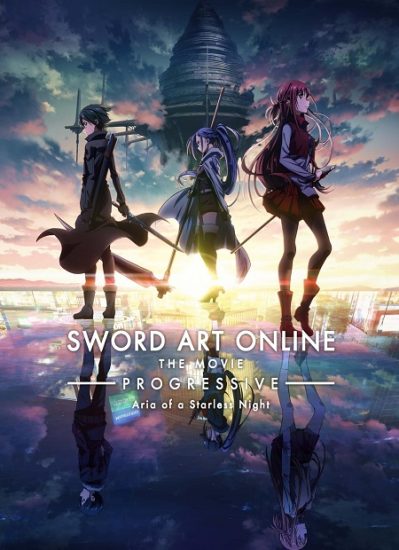 فيلم Sword Art Online Progressive 1 2021 مترجم