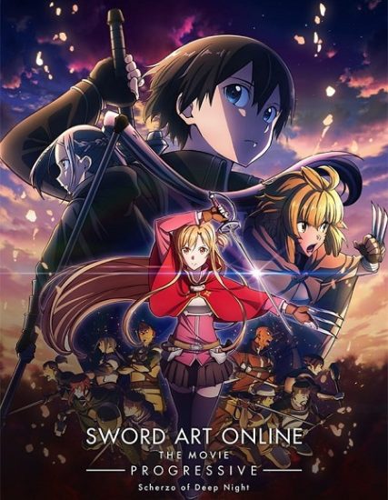 فيلم Sword Art Online Progressive 2 2022 مترجم