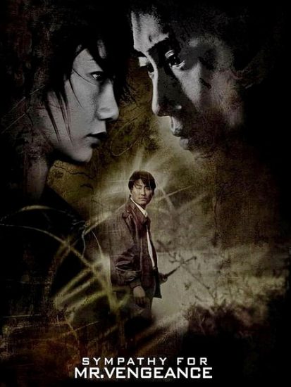 فيلم Sympathy for Mr Vengeance 2002 مترجم