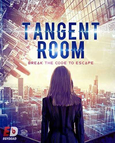فيلم Tangent Room 2017 مترجم