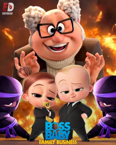 فيلم The Boss Baby 2 2021 مترجم