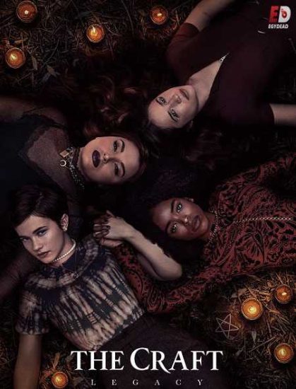فيلم The Craft Legacy 2020 مترجم