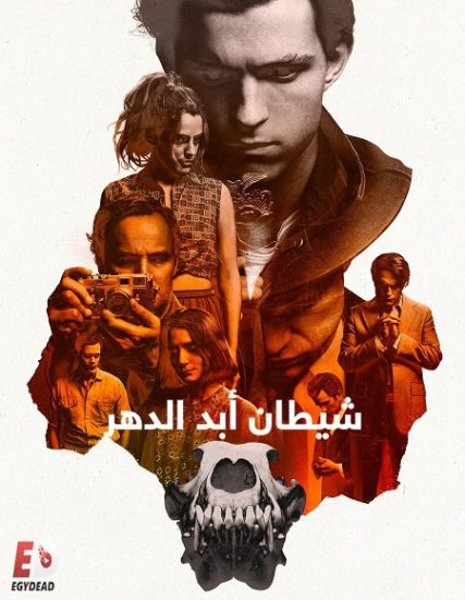 فيلم The Devil All the Time 2020 مترجم