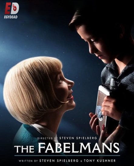 فيلم The Fabelmans 2022 مترجم