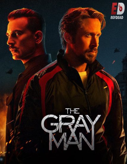 فيلم The Gray Man 2022 مترجم