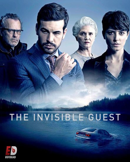 فيلم The Invisible Guest 2016 مترجم