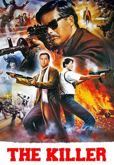 فيلم The Killer 1989 مترجم