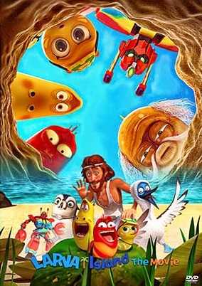 فيلم The Larva Island Movie 2020 مترجم