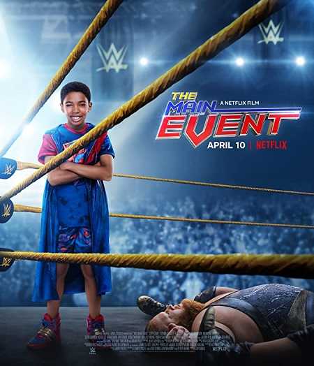 فيلم The Main Event 2020 مترجم