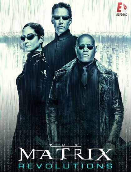 فيلم The Matrix 3 Revolutions 2003 مترجم