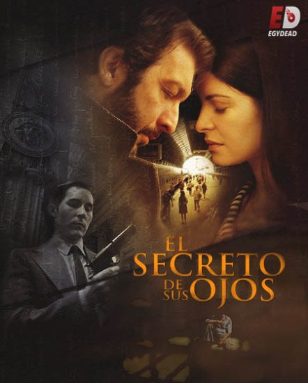 فيلم The Secret in Their Eyes 2009 مترجم