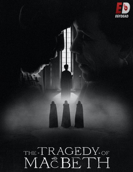 فيلم The Tragedy of Macbeth 2021 مترجم