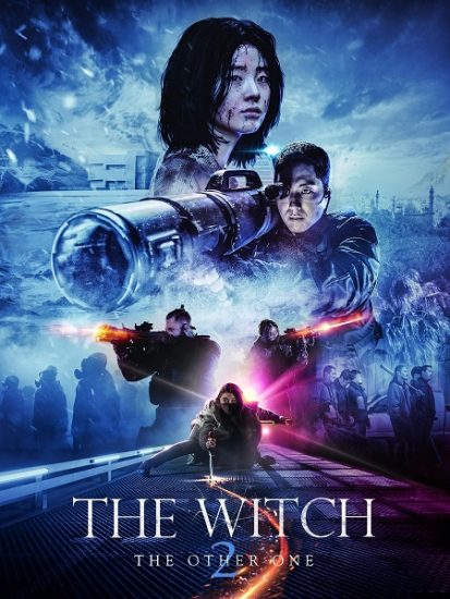 فيلم The Witch Part 2 The Other One 2022 مترجم