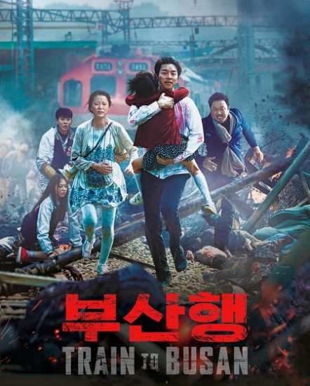 فيلم Train to Busan 2016 مترجم