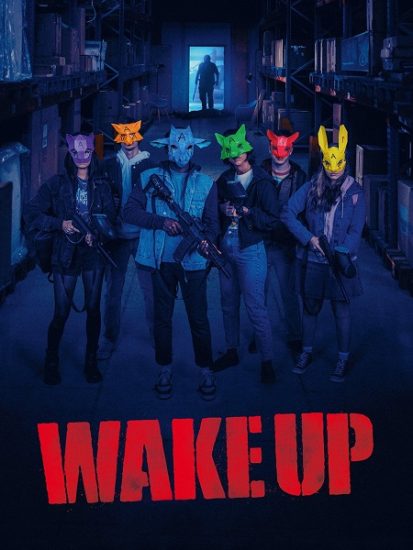 فيلم Wake Up 2023 مترجم
