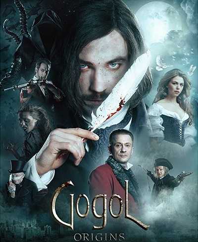 فيلم Gogol. Nachalo 2017 مترجم