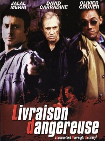 فيلم G.O.D. 2001 مترجم