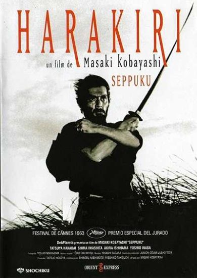 فيلم Harakiri 1962 مترجم