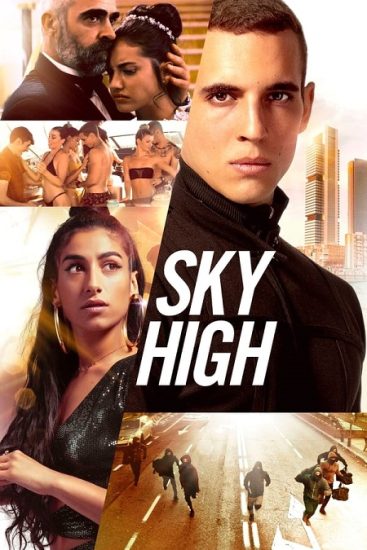 فيلم Hasta el cielo 2020 مترجم