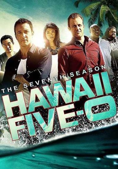 مسلسل Hawaii Five-0 الموسم السابع حلقة 20