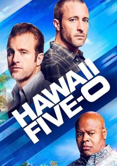 مسلسل Hawaii Five-0 الموسم التاسع