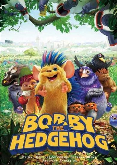فيلم Hedgehogs 2016 مترجم