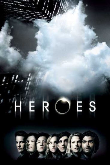 مسلسل Heroes الموسم الاول