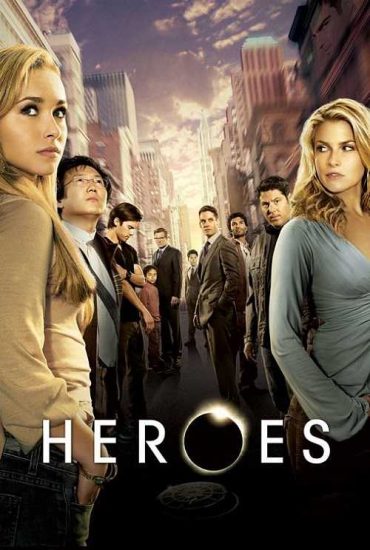 مسلسل Heroes الموسم الثاني