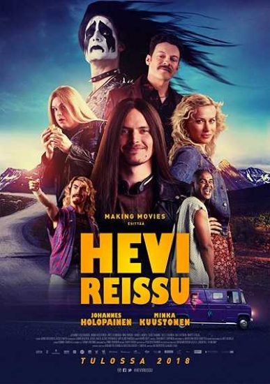فيلم Heavy Trip 2018 مترجم
