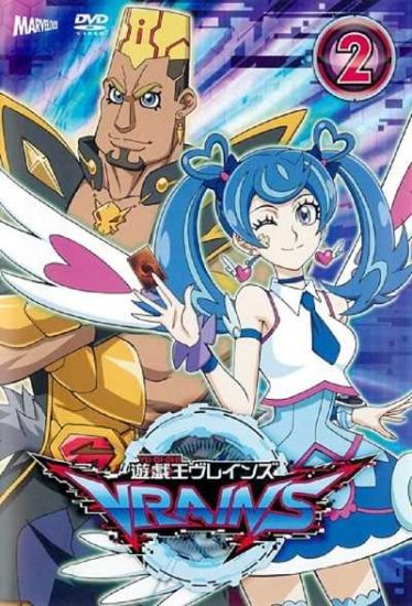 انمي Yu-Gi-Oh! VRAINS حلقة 20 مترجمة
