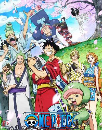 انمي One Piece حلقة 928 مترجمة