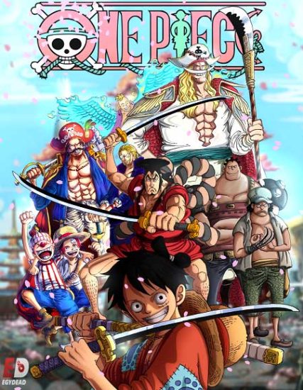 انمي One Piece حلقة 965 مترجمة