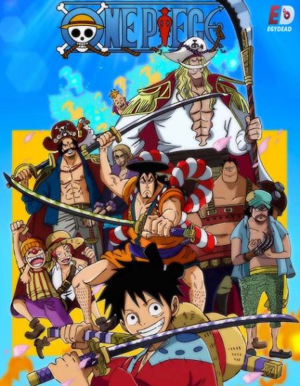 انمي One Piece حلقة 968 مترجمة