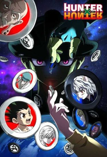 انمي Hunter x Hunter 2011 حلقة 126 مترجمة