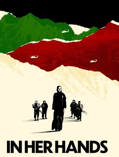 فيلم In Her Hands 2022 مترجم