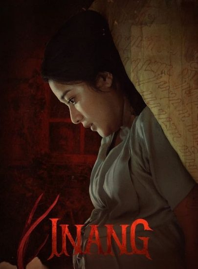 فيلم Inang 2022 مترجم
