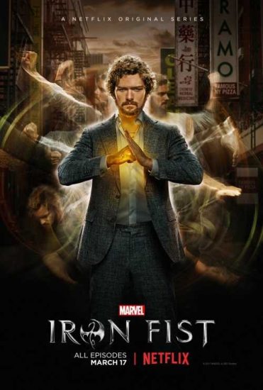 مسلسل Iron Fist الموسم الاول