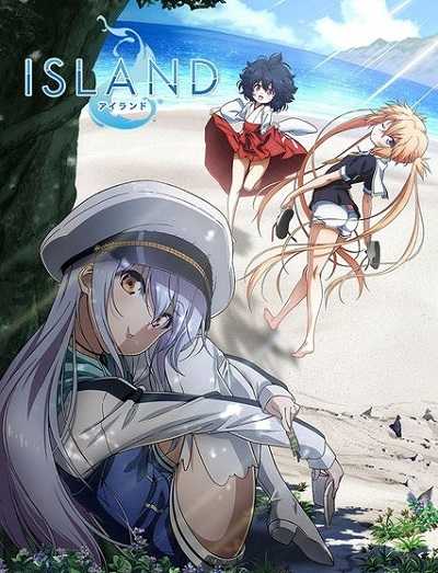انمي Island حلقة 1