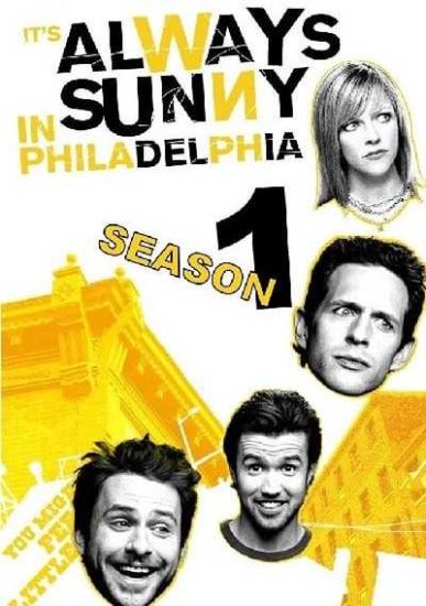 مسلسل It’s Always Sunny in Philadelphia الموسم الاول