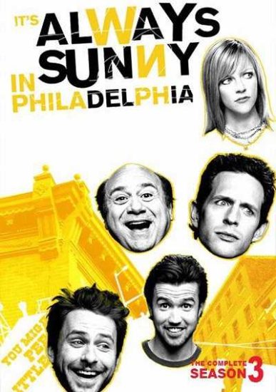مسلسل It’s Always Sunny in Philadelphia الموسم الثالث