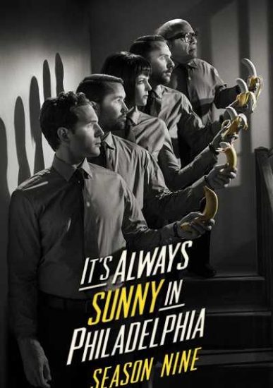 مسلسل It’s Always Sunny in Philadelphia الموسم التاسع