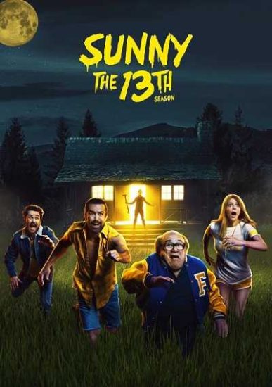 مسلسل It’s Always Sunny in Philadelphia الموسم 13 حلقة 9 مترجمة
