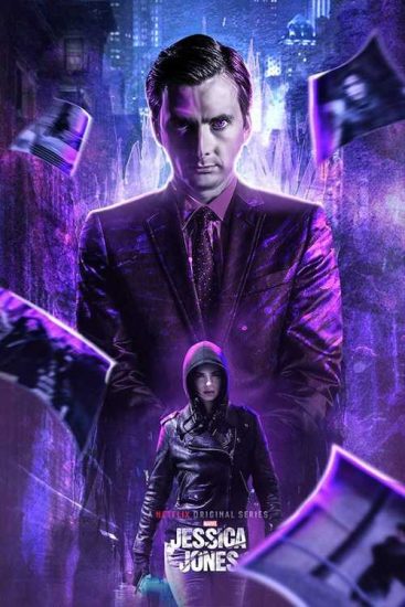مسلسل Jessica Jones الموسم الاول