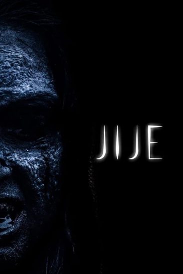 فيلم Jije 2022 مترجم