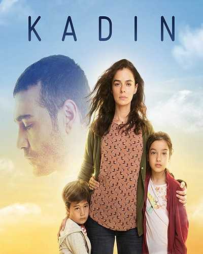 مسلسل امرأة الموسم الاول حلقة 7