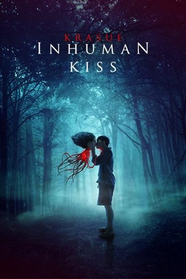 فيلم Krasue Inhuman Kiss 2019 مترجم