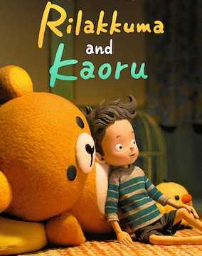 كرتون Rilakkuma and Kaoru الموسم الاول حلقة 13 الاخيرة