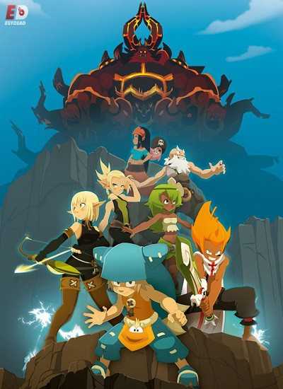 مسلسل Wakfu الموسم الثاني حلقة 8